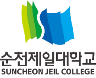 TRƯỜNG CAO ĐẲNG SUNCHEON JEIL COLLEGE