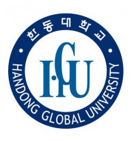 Trường đại học Quốc Tế Handong  – Handong Global University